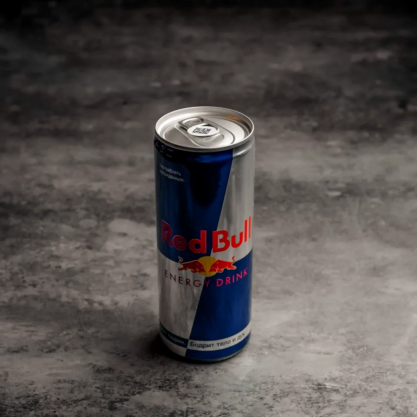 Red bull